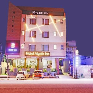Hotel Mystic Inn